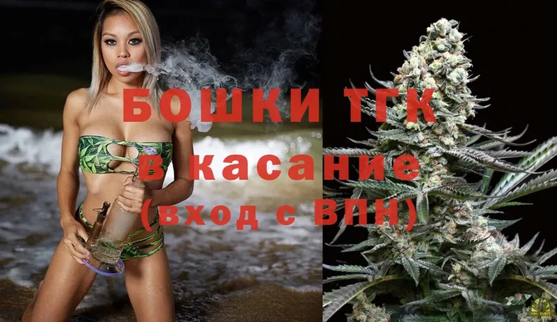 Конопля SATIVA & INDICA  Бузулук 